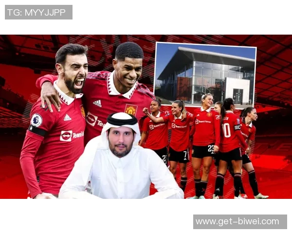 欧洲足球俱乐部老板的权力与责任如何影响球队发展与球迷文化