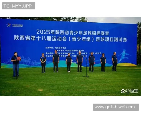 足球lw：探索足球世界的魅力与激情，感受每一场比赛的心跳与梦想